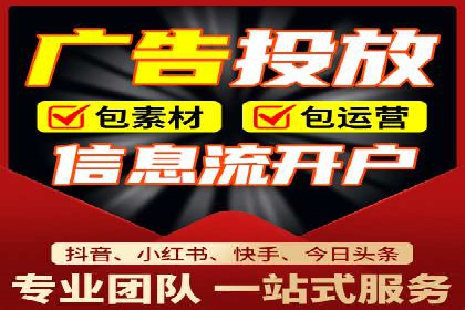 竞价SEM托管的经典案例：效果显著，值得借鉴