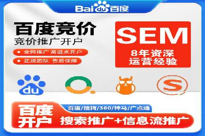 如何制作出爆红的信息流广告