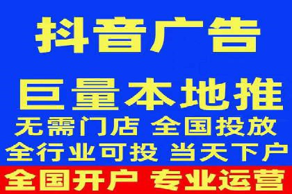 精准信息流推广：如何实现高效转化
